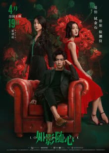 奇领6080 奇领YY6080影院 奇领YY6080